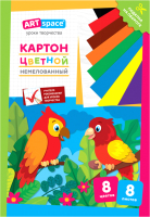 

Набор цветного картона ArtSpace, Попугай / Нкн8-8_28650