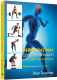 Книга Попурри Нейроатлетика для оптимизации силовых тренировок (Линхард Л.) - 