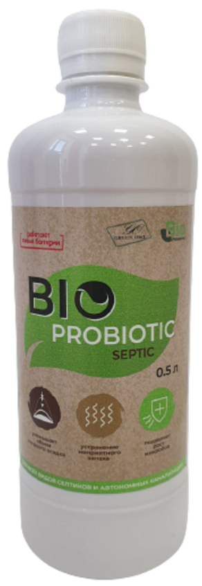 Биоактиватор Bio-Probiotic Микробиологический Septic (500мл)