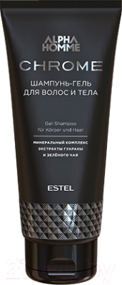 Шампунь для волос Estel Alpha Homme Chrome (200мл)