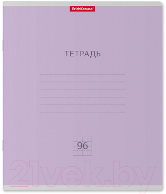 Изображение товара Тетрадь Erich Krause Классика / 56318 (96л, клетка)