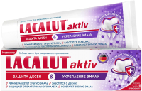 Зубная паста Lacalut Aktiv Защита десен и укрепление эмали (75мл) - 