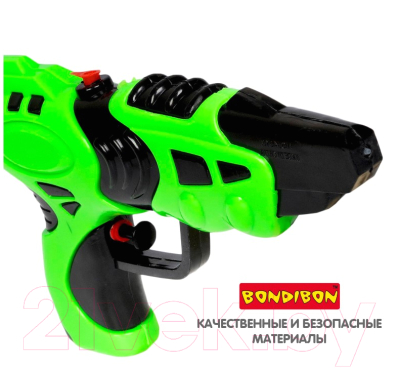 Бластер игрушечный Bondibon Водный пистолет. Наше лето / ВВ2855-А (черный)