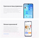 Миниатюра изображения товара Смартфон Huawei nova Y70 4GB/64GB / MGA-LX9N (голубой кристалл)