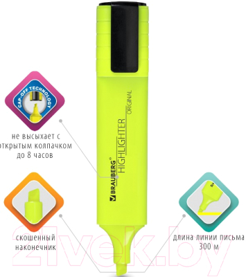 Текстовыделитель Brauberg Original Neon / 152211 (желтый)