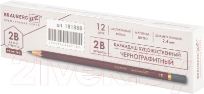 Изображение товара Простой карандаш Brauberg Art Premiere 2B / 181888