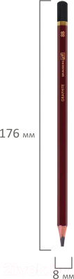 Изображение товара Простой карандаш Brauberg Art Premiere 8B / 181891