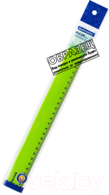 Изображение товара Линейка Brauberg Neon / 210751 (в ассортименте)