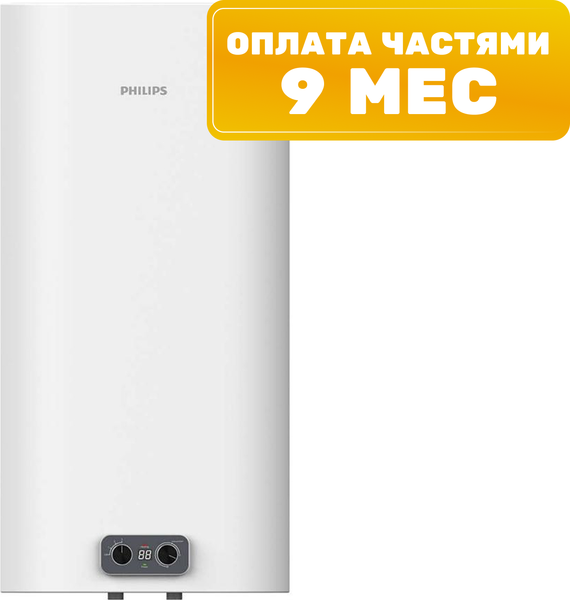 Накопительный водонагреватель Philips AWH1618/51(100YB)