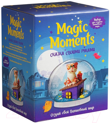 Набор для творчества Magic Moments Волшебный шар Кот на крыше / mm-30