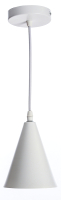 Потолочный светильник BayerLux Конус / 3950402 (белый) - 