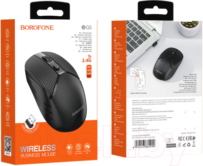 Мышь Borofone BG5 (черный)