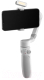 Миниатюра изображения товара Стедикам Zhiyun Smooth Q4 / C030116