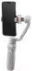 Миниатюра изображения товара Стедикам Zhiyun Smooth Q4 / C030116