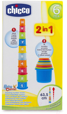 Развивающая игрушка Chicco Занимательная пирамидка с цифрами 2 в 1 / 7511
