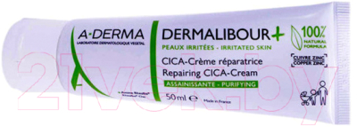 Крем для лица A-Derma Дермалибур Плюс восстанавливающий (50мл)