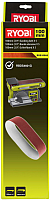 Шлифлента Ryobi BSS100A5 (5132003683)