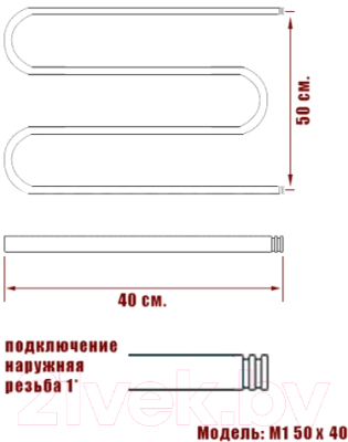 Полотенцесушитель водяной НИКА М1 50x40 / 640540100 (с полкой)