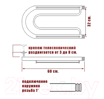 Полотенцесушитель водяной НИКА ПЛ-2 32x60 / 610360100 (с полкой)