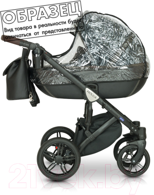 Детская универсальная коляска Verdi Babies Mocca 3 в 1 (3)