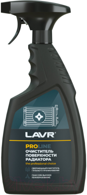 Очиститель универсальный Lavr PROline / Ln2032 (500мл)