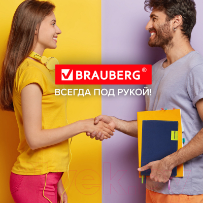 Изображение товара Ежедневник Brauberg Aim / 113423 (темно-синий)