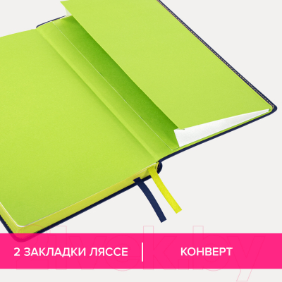 Изображение товара Ежедневник Brauberg Aim / 113423 (темно-синий)