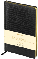 

Еженедельник Brauberg, Comodo 2023 / 113937
