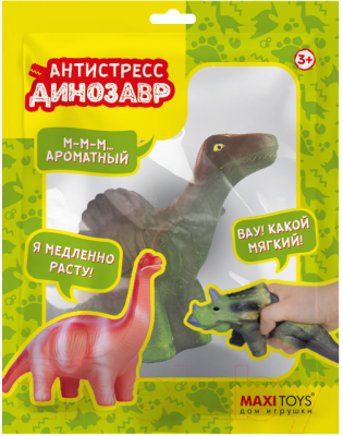 Сквиш Maxitoys Антистресс-Динозавр Спинозавр / MT-GP0720212