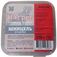 Лакомство для собак HARPER Шницель из курицы / XM4594 (375г) - 