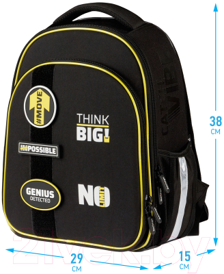 Школьный рюкзак Berlingo Expert Plus Think Big / RU07163