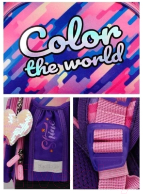 Школьный рюкзак Berlingo Profi Color The World / RU07201 %rs_city_gde%