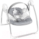 Качели для новорожденных Cam Sonnolento / S345/247 (тедди, серый) - 