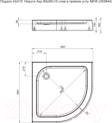 Душевой поддон Aquanet НХ515 90x90 / 293844