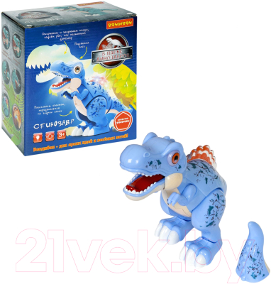 Интерактивная игрушка Bondibon Динозавр Спинозавр / ВВ5458-А (голубой)