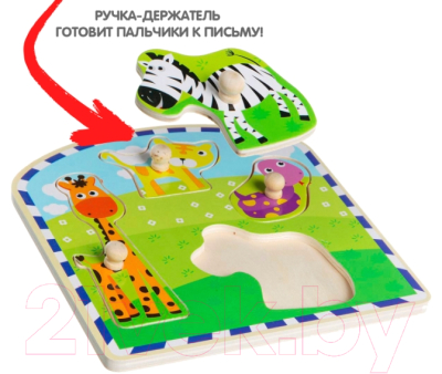 Изображение товара Развивающая игрушка Bondibon Рамка-вкладыш Животные / ВВ1496-В