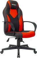 Кресло геймерское Brabix Game GM-017 / 532642 (черный/красный) - 