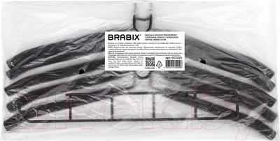 Металлическая вешалка-плечики Brabix 607474 (5шт, черный)