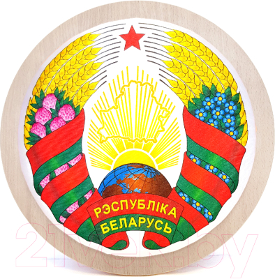 Герб Герб Республики Беларусь (35см)
