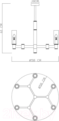 Люстра Arte Lamp Barolo 2654/17 LM-6