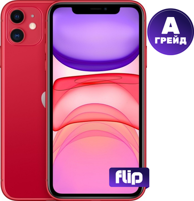 Смартфон восстановленный Apple iPhone 11 128GB Flip грейд A (красный) - 