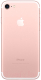 Миниатюра изображения товара Смартфон Apple iPhone 7 32GB A1778 / 2BMN912 восстановленный Breezy (розовое золото)
