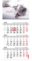 

Календарь настенный Brauberg, Cute Cat 2023г квартальный / 114268