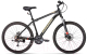 Велосипед Forward Hardi 26 2.0 D 2022 / RBK22FW26696 (18, черный/желтый) - 