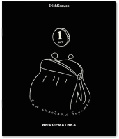

Тетрадь предметная Erich Krause, Зри в корень. Информатика / 54291