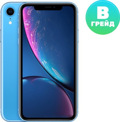 Смартфон Apple iPhone XR 64GB A2105 / 2BMRYA2 восстановленный Грейд B