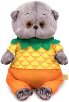 

Мягкая игрушка Budi Basa, Басик Baby в костюмчике Ананас / BB-102