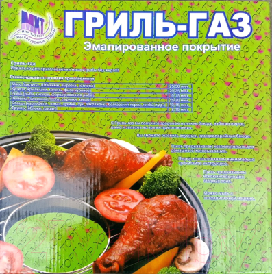 Сковорода-гриль МХТ 5252