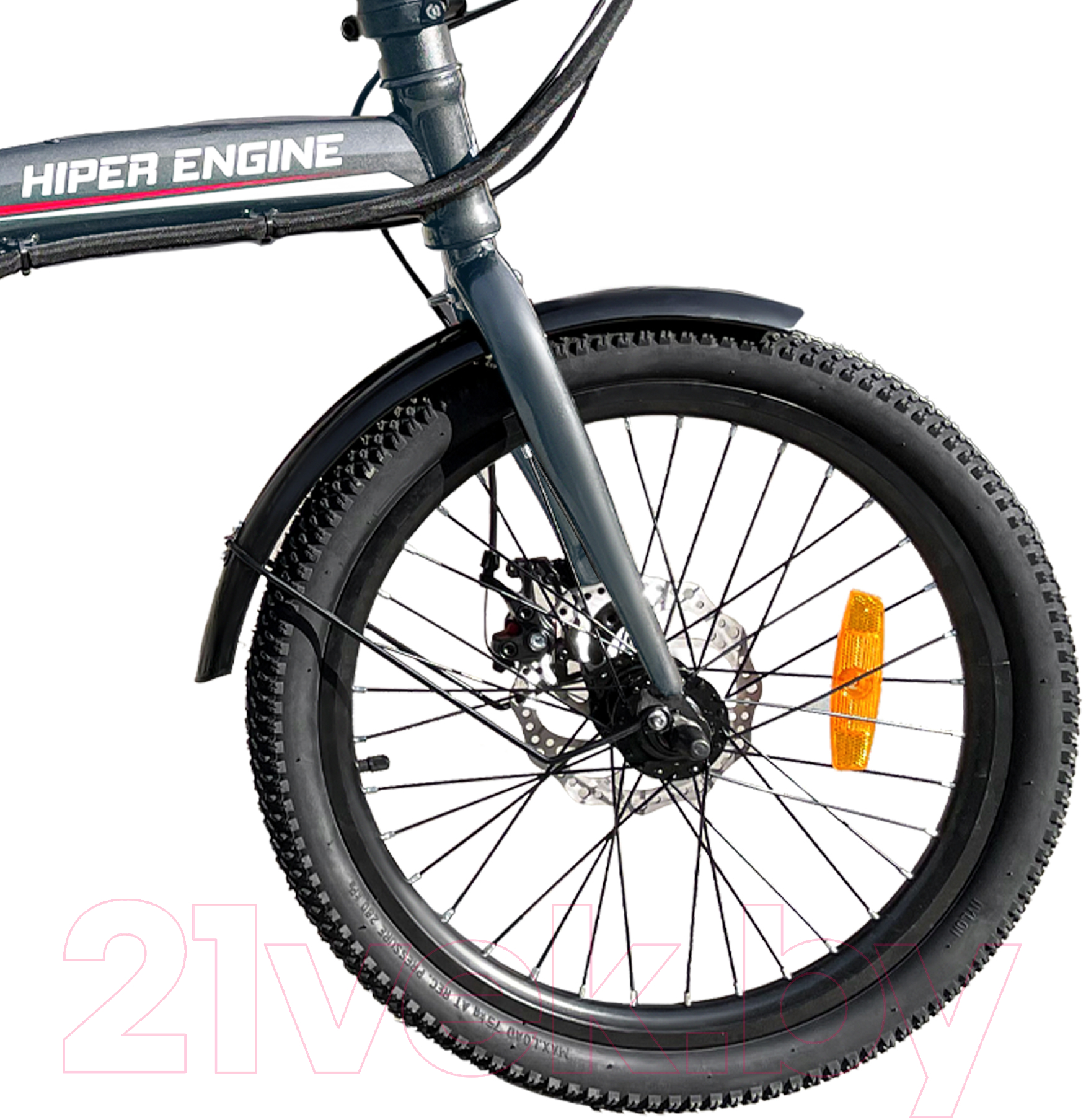 Электровелосипед HIPER Engine Fold X1 2022