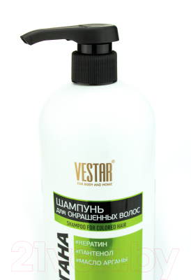 Шампунь для волос Vestar Для окрашенных волос (1л)